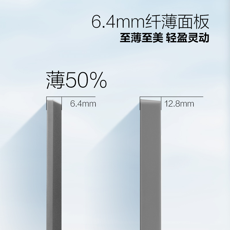 香港免费资料