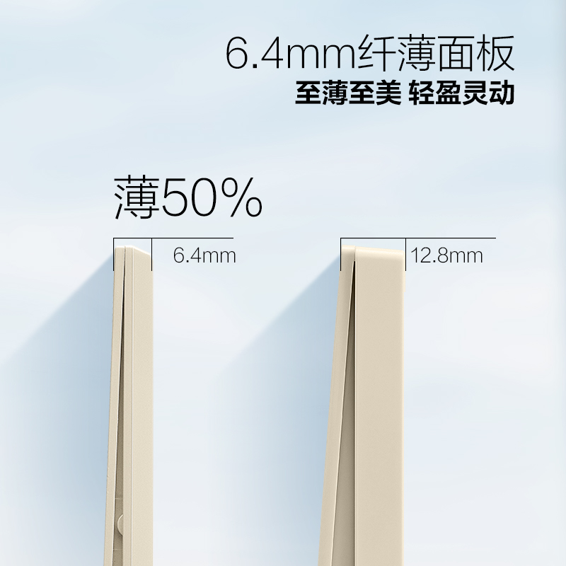 香港免费资料